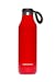 Swissgear 18 oz Stainless Steel Insulated Bottle